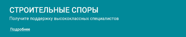 Акт выполненных работ по монтажу мебели