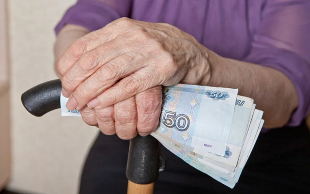 Прибавка к пенсии после 80 лет: размер надбавки в 2022 году, индексация и последние изменения