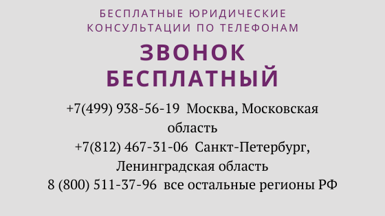 Расторжение брачного договора: основания, условия, порядок процедуры, образец 2020