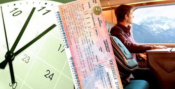 Возврат ЖД билетов, купленных в кассе вокзала в 2020 году: условия и процедура возврата