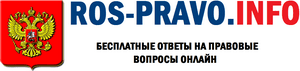 Раздел денег и вкладов при разводе: как делятся деньги на счете и банковские вклады при расторжении брака