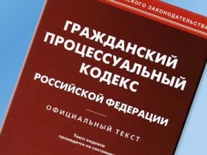 Установление отцовства после смерти отца: пошаговая инструкция 2020