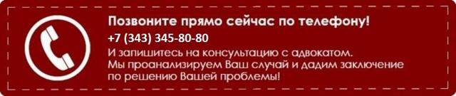 Некачественно установили пластиковые окна: что делать, как написать претензию?