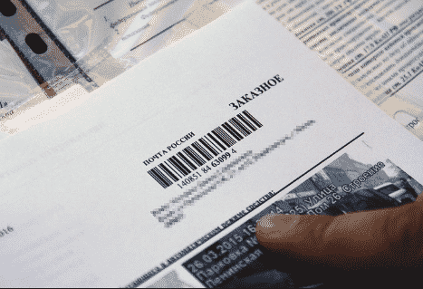 Доверенность на получение почты: образец и как оформить бумагу физическому и юрлицу на посылки, письма, иную корреспонденцию, отправления организации 