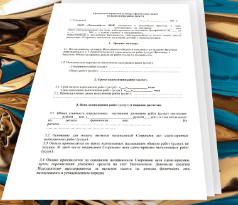 Договор на оказание бухгалтерских услуг с ИП, физическим и юридическим лицом: образец бумаги на ведение учета в 2021, нюансы соглашения на аутсорсинг и акт