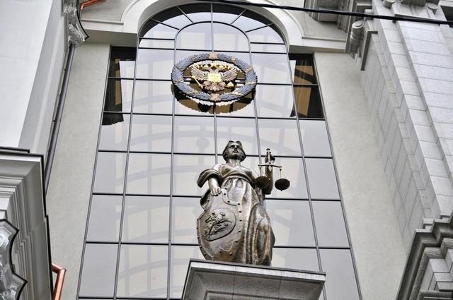 Жалоба в верховный суд: особенности, правила подачи, сроки рассмотрения