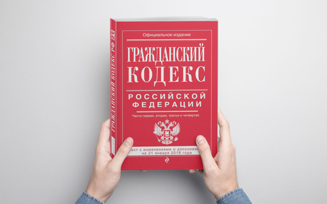 Жалоба на Хоум Кредит Банк (образец): куда направлять жалобу, как составить, сроки рассмотрения