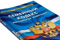 Взыскание задолженности по алиментам: порядок взыскания, образец искового заявления о расчете и взыскании долга