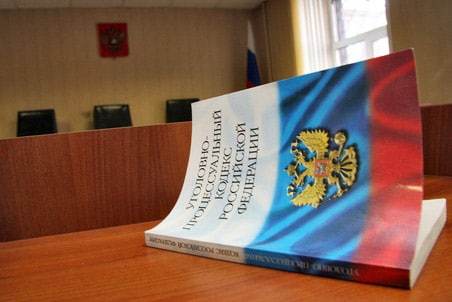 Адвокат по уголовному делу. Подозрение в совершении преступления