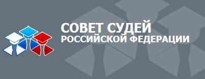 Образец возражения на исковое заявление об уменьшении размера алиментов