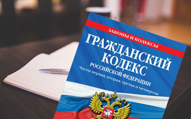 Кассационная жалоба на постановление суда о возвращении дела прокурору