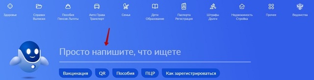 Разрешение на снос частного дома на собственном участке: кто выдает, сколько стоит, пошаговый порядок получения разрешения