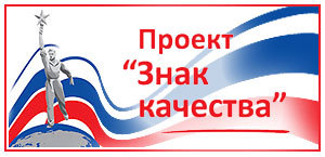 Подсудность по закону о защите прав потребителей: куда обращаться, порядок подачи искового заявления