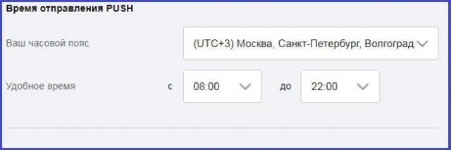 Все уведомления от госорганов начнут приходить через портал Госуслуги