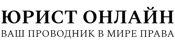 Сосед захватил часть земельного участка: что делать, куда обращаться