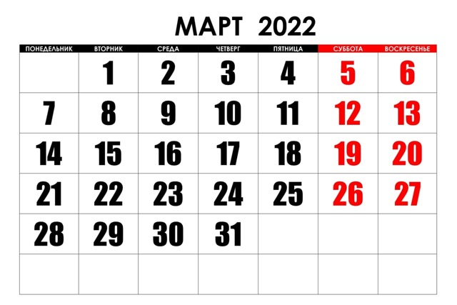 Изменения в законодательстве РФ, которые вступают в силу в июне 2022 года