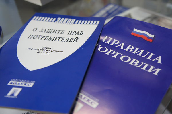 Возврат нижнего белья (по закону): когда возможен, порядок и сроки возврата в магазин