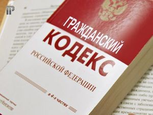 Сколько стоит договор дарения в 2022 году: цены у нотариуса, юриста, в МФЦ