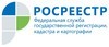 Получить налоговый вычет, сдать декларацию можно через приложение «Налоги ФЛ»