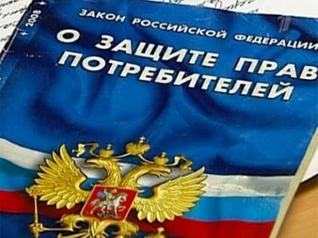 Возврат товара без объяснения причин: права потребителя, сроки возврата денег, пошаговый порядок