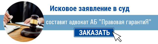 Правооохранители не исполняют решения Конституционного Суда РФ