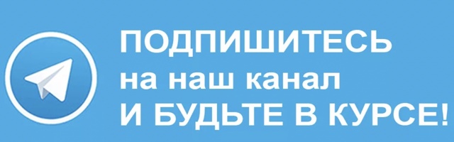 В РФ могут ввести базовый доход для семей с детьми. Новый законопроект «Справедливой России»