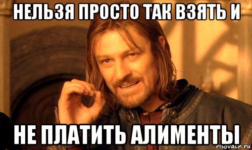 Алименты с ИП в 2022 году: на енвд, на усн (упрощенка) и с нулевым доходом