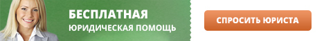 Сообщение о банкротстве: кто публикует, сведения для заполнения, документы, пошаговый порядок