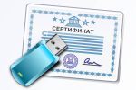 Вступительное заявление адвоката. Примеры из практики ВС РФ