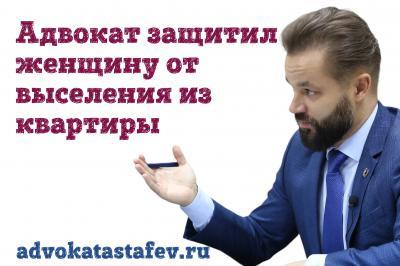 Заочный развод в суде без присутствия ответчика: порядок расторжения, образец заявления, отмена заочного судебного решения