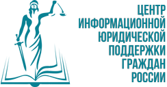 Ипотека в Сбербанке под 6.4%: условия, подводные камни