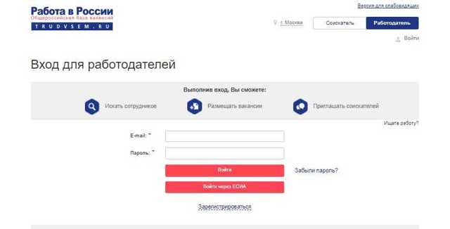 Когда предприятия полностью вернуться к работе и что делать безработным: отвечает глава Минтруда А. Котяков