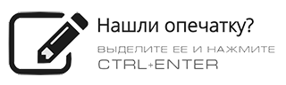 Правительство запустило новый сервис для поддержки граждан и бизнеса в условиях пандемии