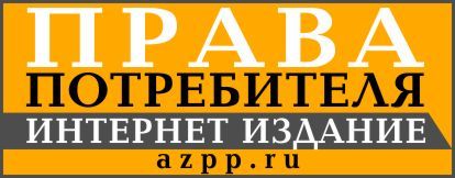 Обращение в суд с заявлением и подготовка дела к судебному разбирательству