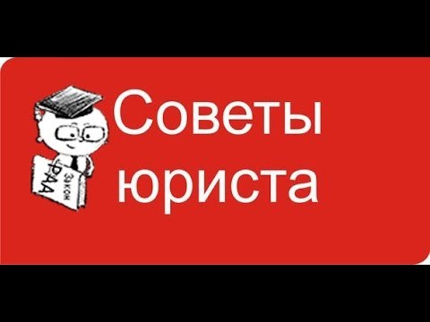 Каким образом возмещается компенсация за моральный вред, если ответчик отбывает наказание?