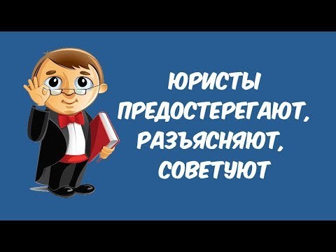 Заявление против применения меры пресечения в виде заключения под стражу