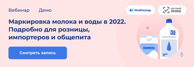 Срок возврата товара (по закону): порядок возврата товара в магазин