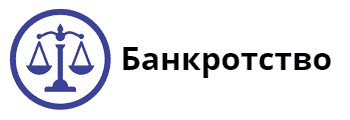 Банкротство пенсионного фонда (НПФ): как проходит, последствия, что будет с накоплениями