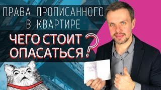 Оформление наследства 