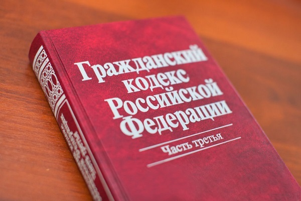 Банкротство поручителя физического или юридического лица: особенности процедуры