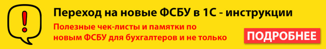 Удерживаются ли алименты с больничного листа в 2022 году