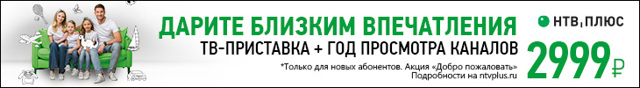 В Госдуме предложили расширить список граждан, которые могут получить материнский капитал