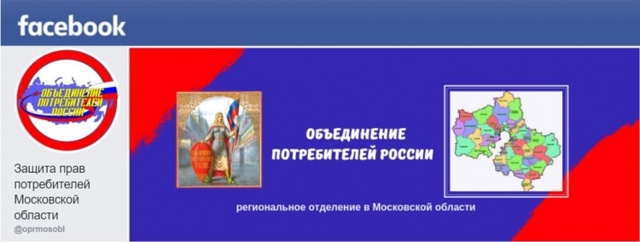 Подсудность по закону о защите прав потребителей: куда обращаться, порядок подачи искового заявления