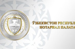 Нотариальные конторы продолжают работу из-за карантина по коронавирусу