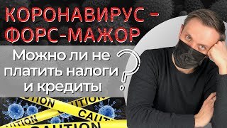 Оформление наследства 