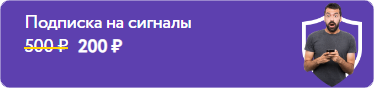 МФО начали обманывать людей по-новому