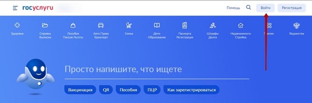 Разрешение на снос частного дома на собственном участке: кто выдает, сколько стоит, пошаговый порядок получения разрешения