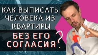 Оформление наследства 