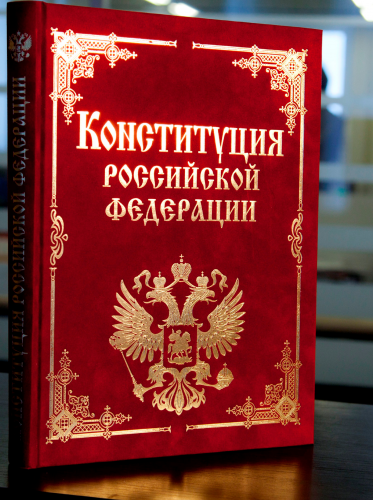 Личные неимущественные права, обеспечивающие физическое существование гражданина