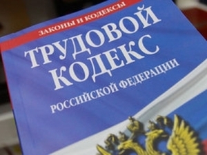 Льготы опекунам (2022): виды, размер, порядок получения